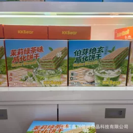 饼干;软糖;传统糕点