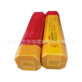��˹����Eutectic Castolin����ĥ���lN112/6088��Ni��