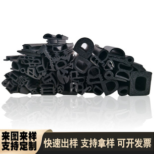 �C����Ԫ�ұ����z�ܷ�l��܇���Iepdm���z�l���͌��Ĵ����z�l����