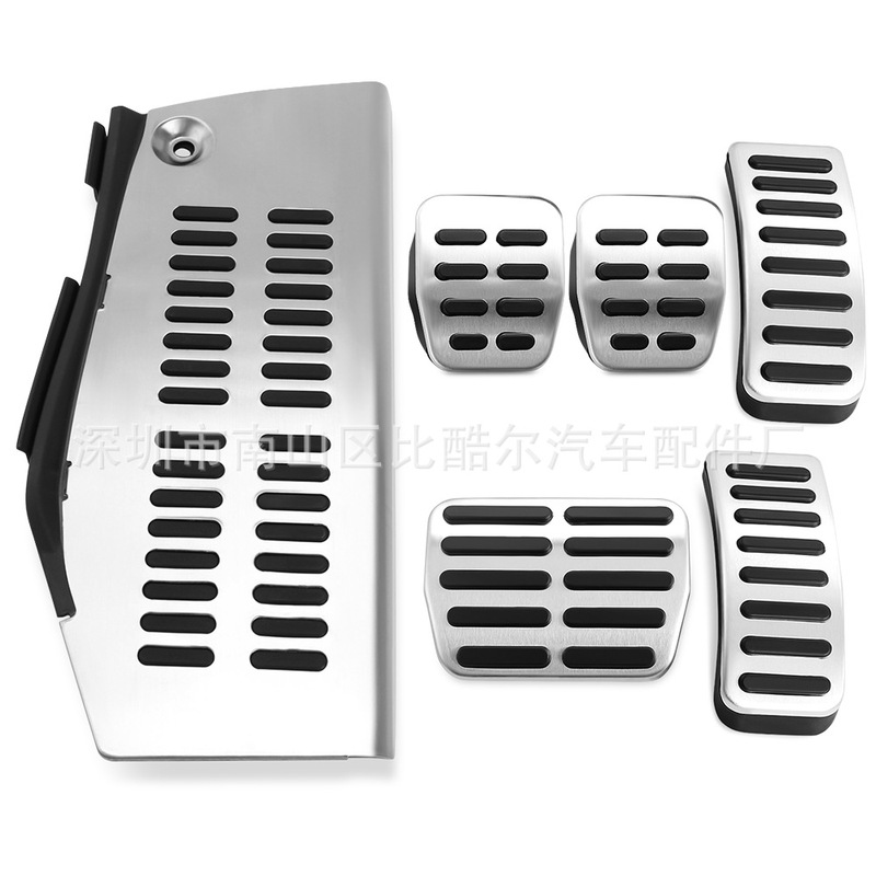 Suitable for Volkswagen Polo Punch-Free Anti-Skid Accelerator Brake Rest Area Pedal Modification Accessories Suitable for Volkswagen Polo Punch-Free Anti-Skid Accelerator Brake Rest Area Pedal Modification Accessories
