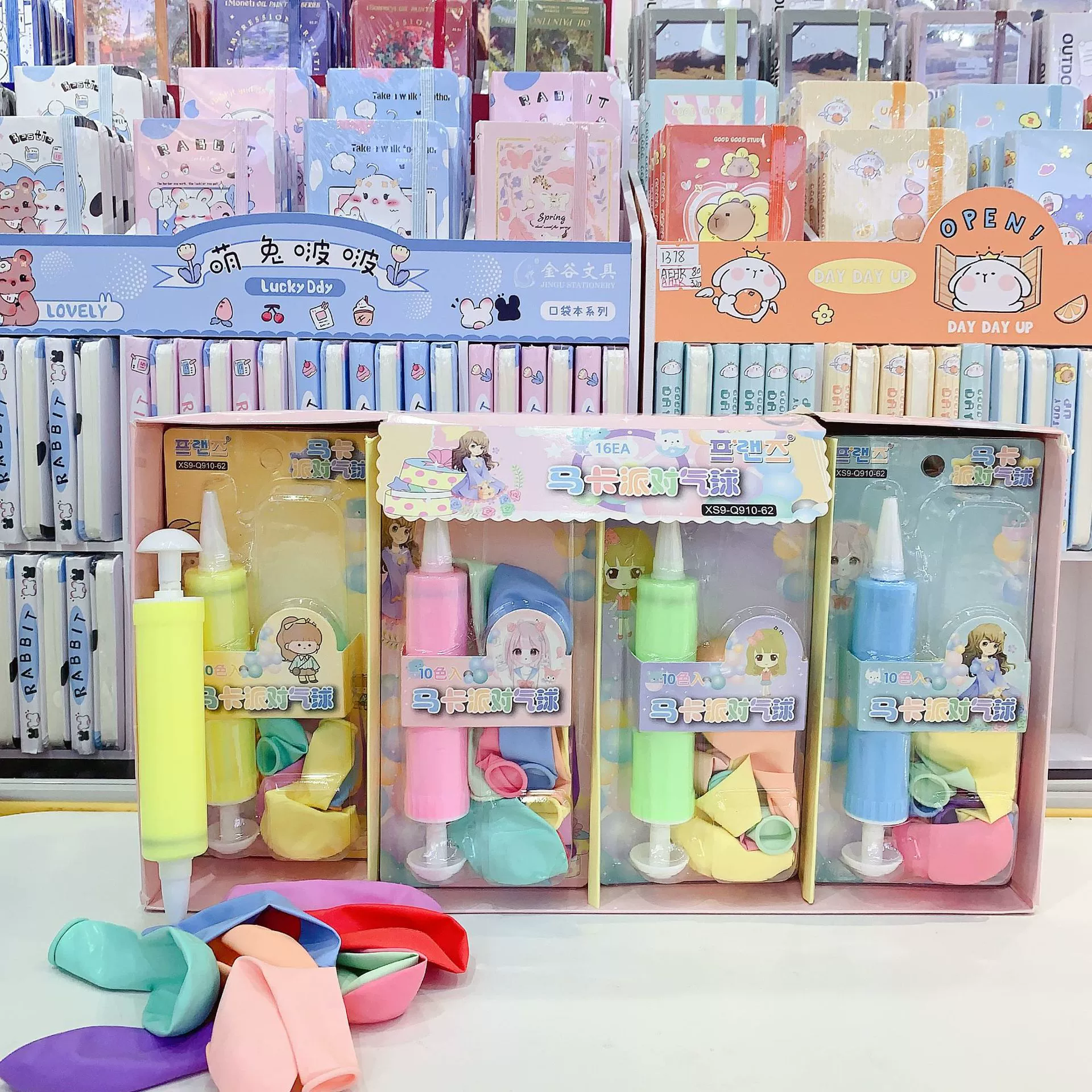 Набор длинных воздушных шаров в стиле макарон, содержит насос, красивое украшение из воздушных шаров для дня рождения для девочек