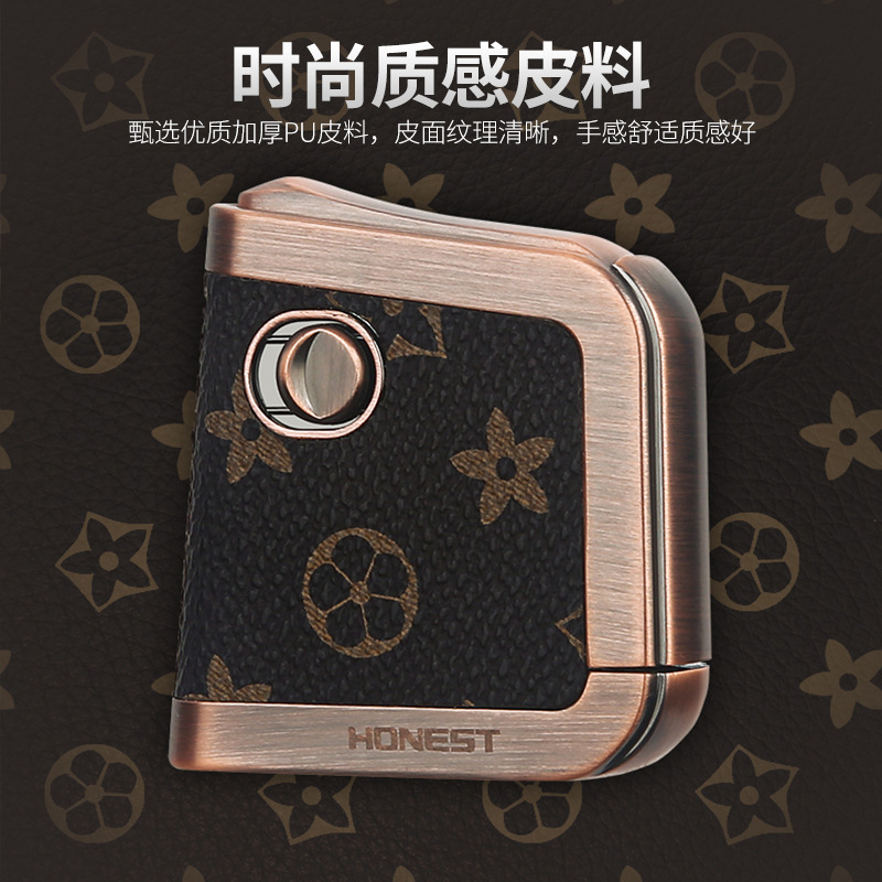 百诚煤油打火机耐用老式皮质复古创意个性潮流精美礼物送男友烟具|undefined