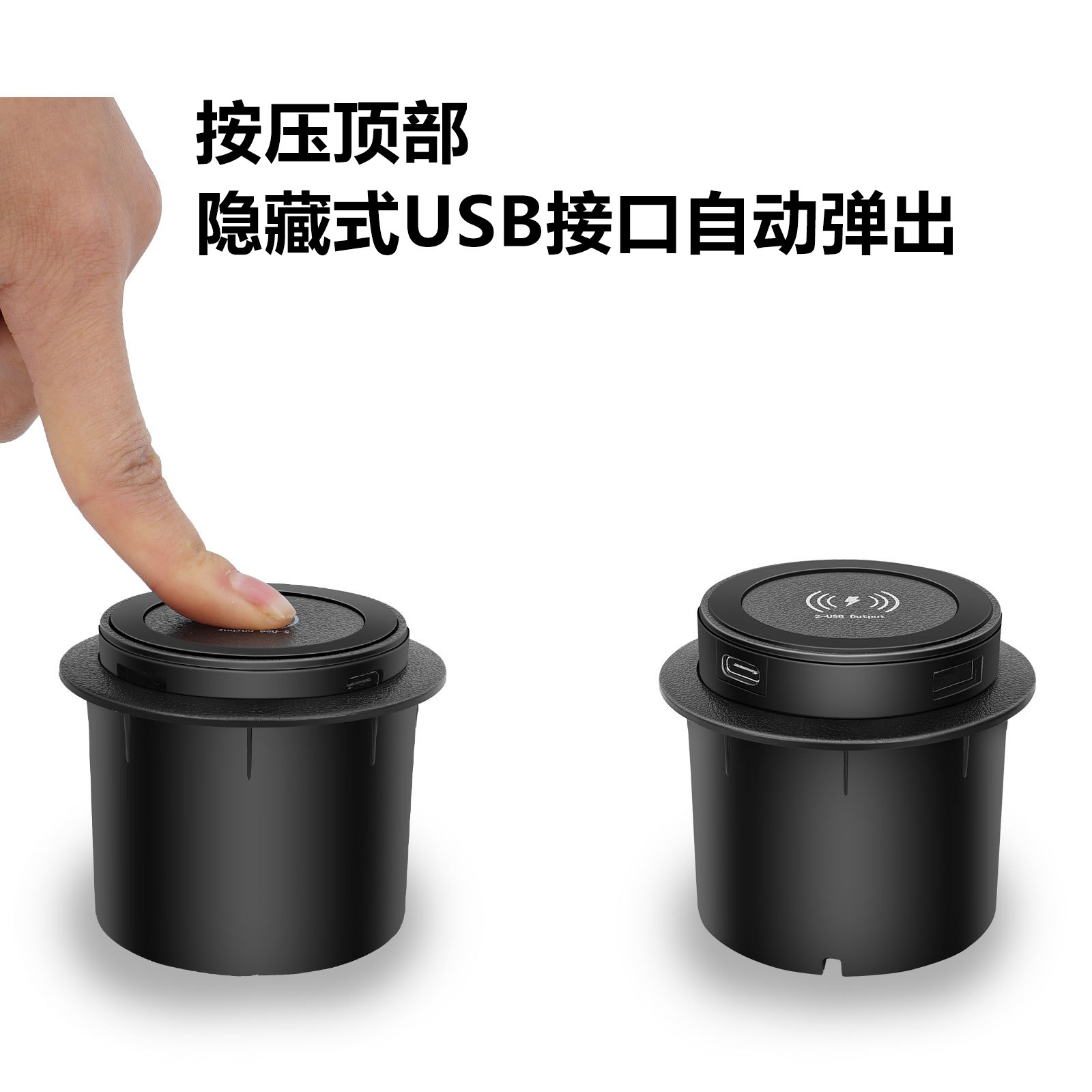 广泛兼容 中惠 CX813 家具嵌入无线充电器 无线充电智能设备厂家