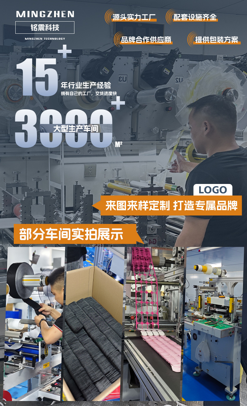 微信图片_20250526094050