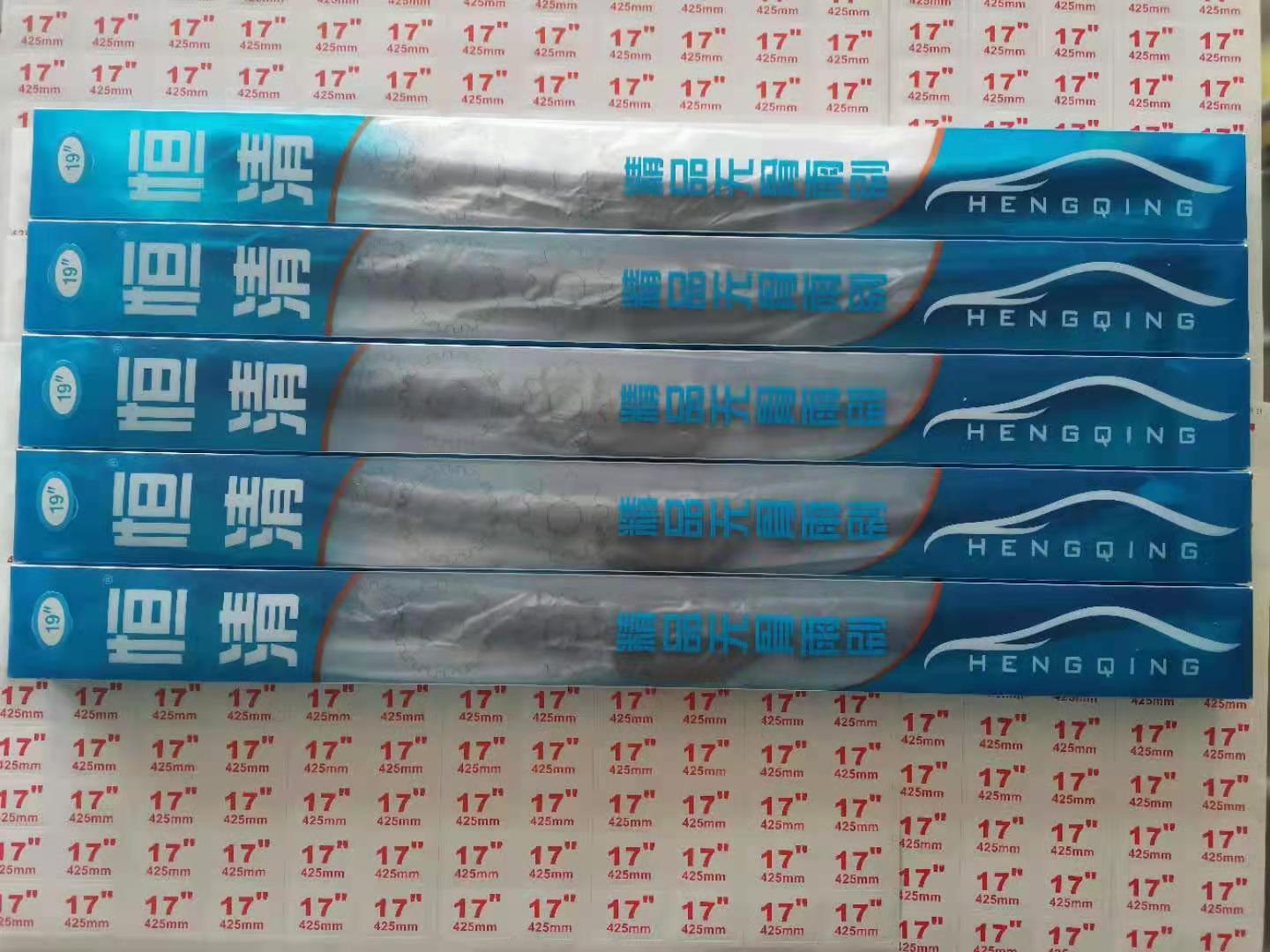 微信图片_202103070839268