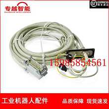 �F؛ ABB�C���� 3HAC029903-002��7M�������� �h�r