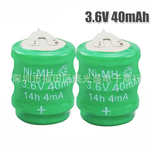 3.6V 40mAh늳� ��ʽ懚���늳� ̫����O���f��v��������