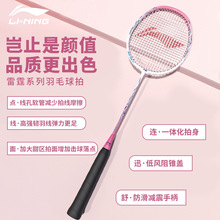 ��ë������Ʒ��Şȫ̼�س��p�ʹ���p�Č��I����9���b