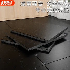 组合健身用品;健身椅;举重用品