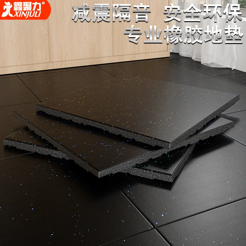 Профессиональный тренажерный зал оборудование резиновые коврики коммерческая звукоизоляция противоударные полы бытовые нескользящие буферные коврики