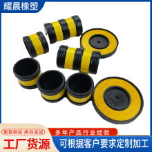 脚手架橡胶反光保护套 钢管防撞套电厂维修检修用胶套反光保护套