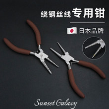 ���ߴ�A���Q�ֹ��Q�����Q�ӏ�Ȧ�Q�錚�Q9����Qdiy�Ʒ�@������