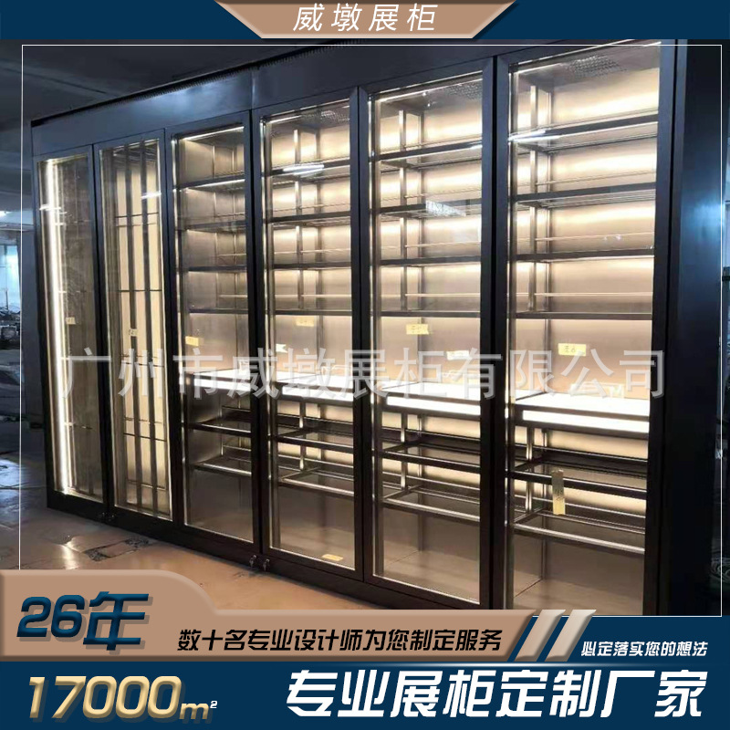 Customized Stainless Steel Smart Wine Cabinet with Lock, Constant Temperature, for Home and Commercial Use, Light Luxury Floor-Standing Glass Cabinet, Factory Display Cabinet 
