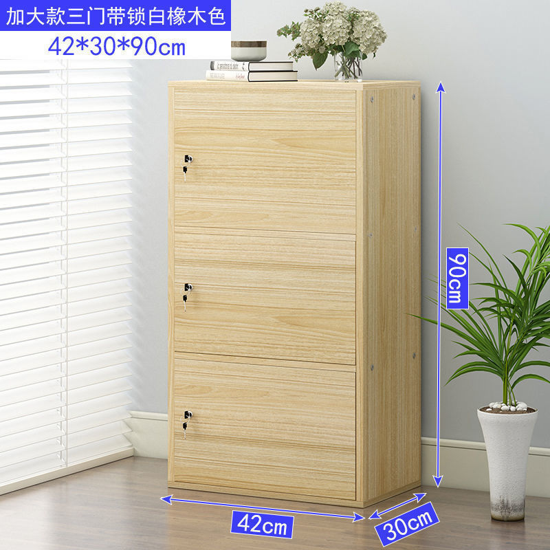简约带锁柜子多层储物柜带门木柜自由组合家用书柜书架置物小柜子|undefined