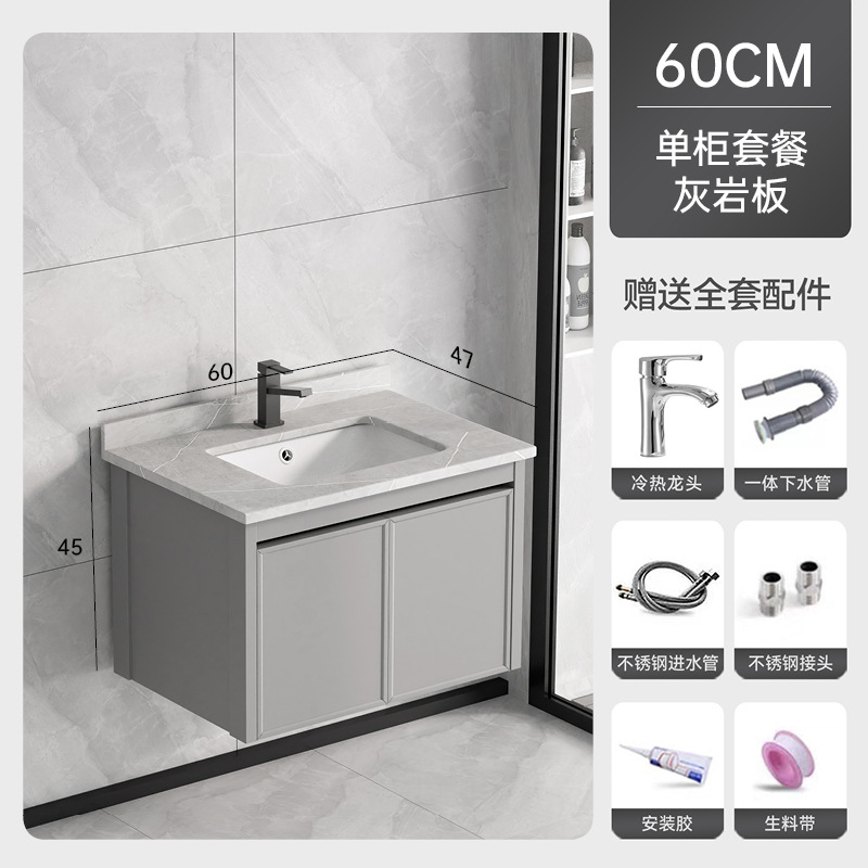 Gabinete de baño de aluminio espacio lavabo lavabo varilla de toalla lavabo en un gabinete cerámica en una fábrica venta directa