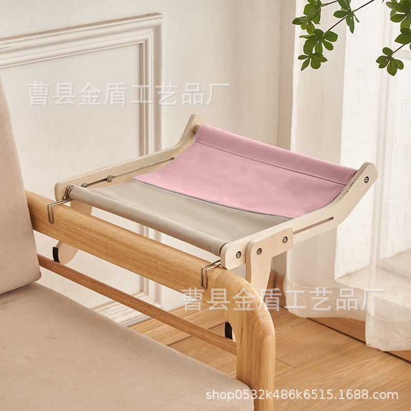 핑크 고양이 해먹