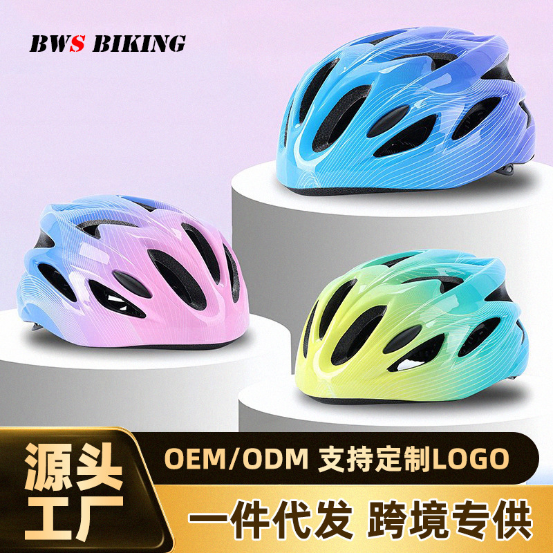 Children's Bicycle Breathable Helmet Roller Skating Protective Gear Skates Skateboard Balance Scooter Cycling Bicycle Safety Helmet