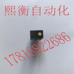 Ohdk 10P5101/S3 10P51/10600102 509019/S3 Photoelectric Sensor