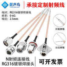 �n�BRG316��y���Ӿ�N���쾀���L����̖�B�Ӿ����Ӿ���ĸRG316