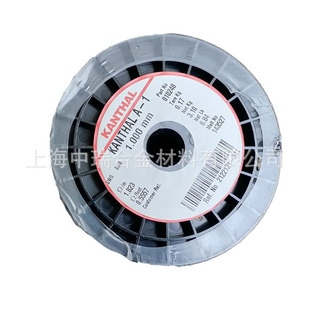 ��̩��늼ӟ�zKanthal A-1늠t�z�M�����zԭ�����F�t�X���|