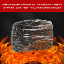 型防爆泥 B型防爆胶泥 防爆胶泥 AB型防爆胶泥 防爆电缆密封胶泥