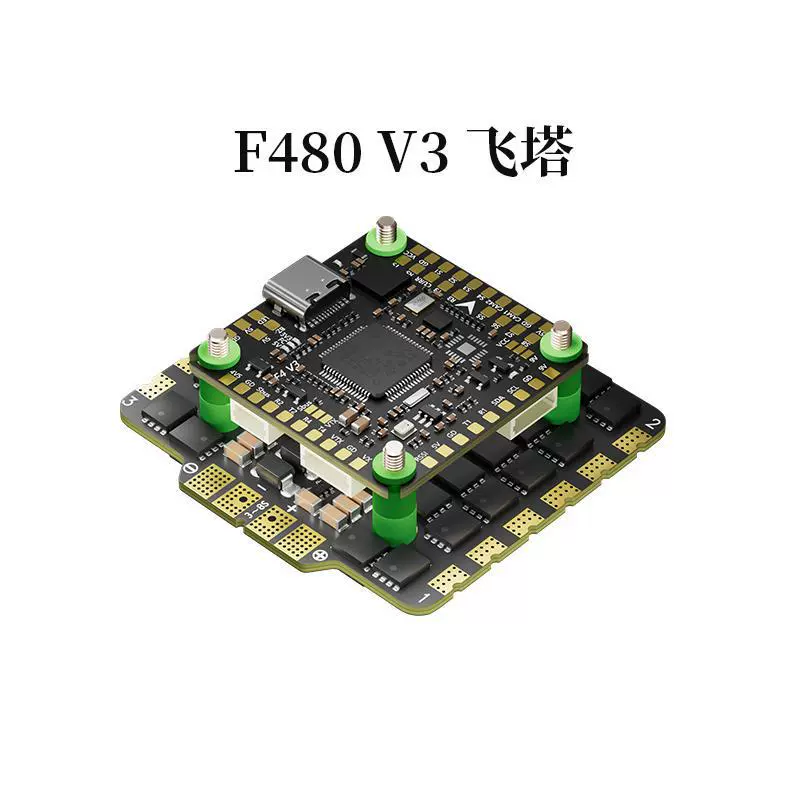Aocoda-RC F480 V3 AM32 Flying Tower F405 V3+80A 32-бит Модель самолета Пересечение машины FPV