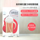 330ML natural breast-delivered straw bottle