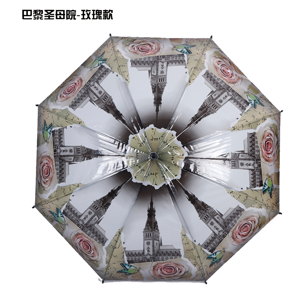 巴黎圣母院玫瑰款