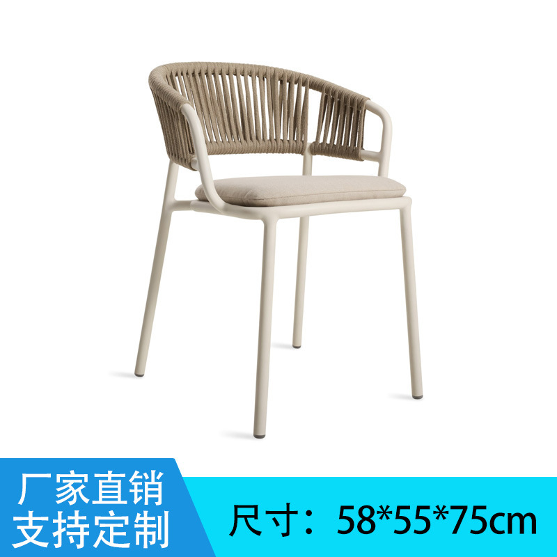 户外藤椅庭院花园桌椅组合藤编休闲椅阳台茶桌椅休闲座椅户外|undefined
