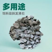 ˮ�|�^�V����ʯ��ʯ�w��ȥ��������ϼ�б�l��ʯ����4A��ʯ�۰׷�