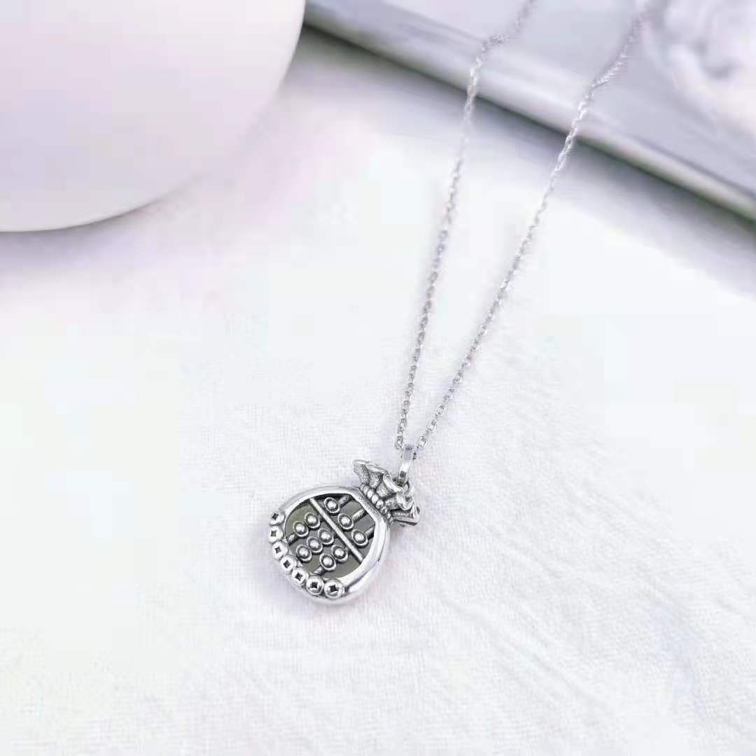 微信图片_20210823083915