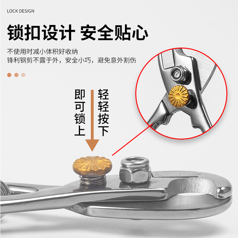 Big sharp nail scissors