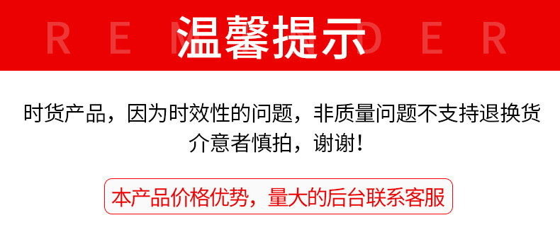 O1CN01yQOLpP1fA187m5m5Y_!!2212