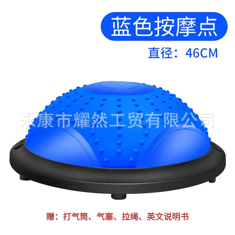 마사지 포인트 블루 46cm [에어 플러그를 강화하는 에어 펌프 옥스포드 풀 로프 X2]
