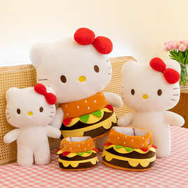 新款汉堡KT猫公仔可爱小猫毛绒玩具女生生日礼物厂家批发KT猫玩偶