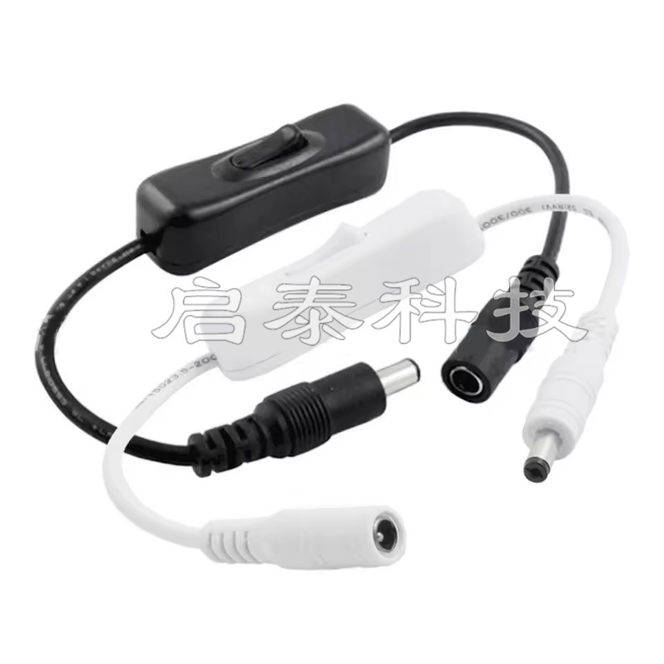 LED灯条开关DC头电源线 5.5x2.1mmDC公母接口线 304开关线上开关