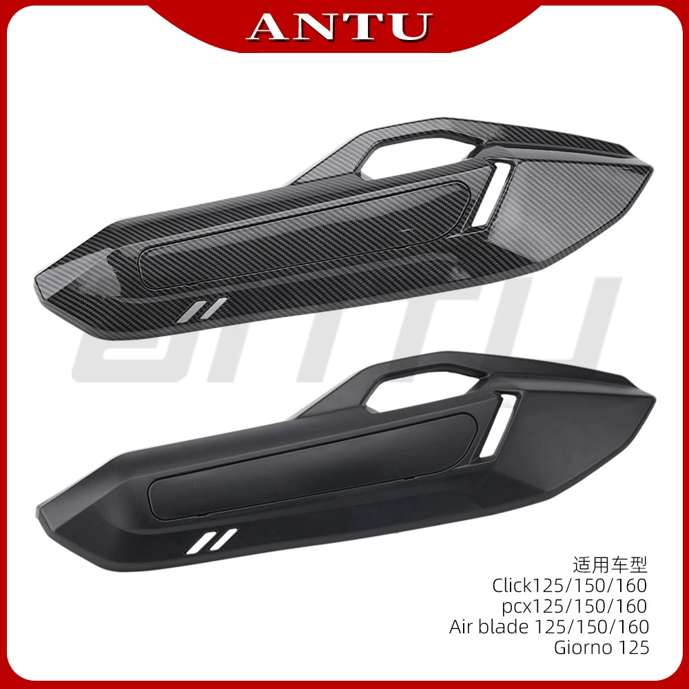 Юго-Восточная Азия Мотоцикл Модификация CLICK125/150/160 PCX125/150/160 Противоглажение выхлопной трубы