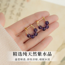 ��ˮ������ʯ���w������hС�����s������Ȧ���s��Ȼˮ�����h�Ʒ