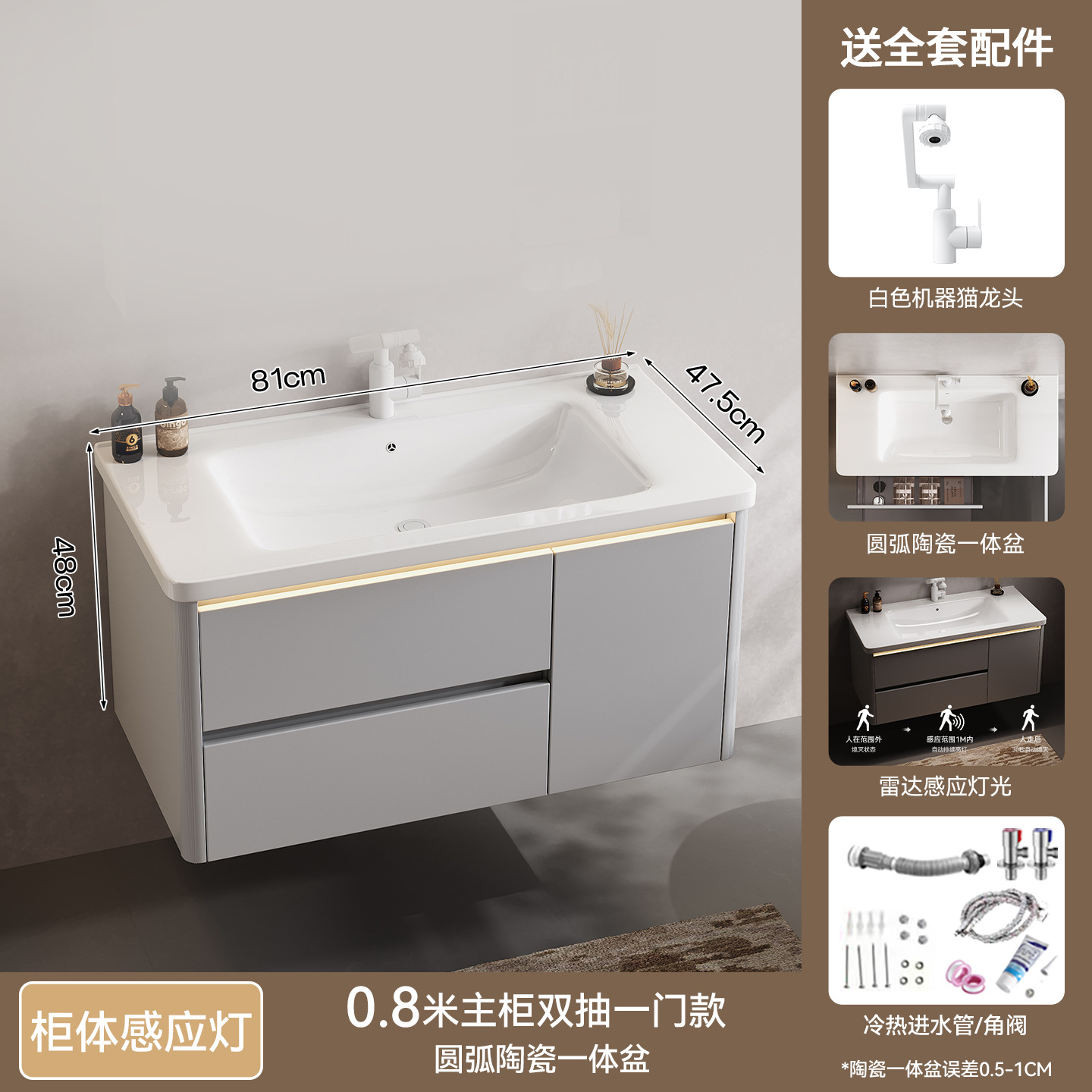 gabinete de baño de aluminio a prueba de humedad panal de cerámica gabinete de baño de baño de cerámica gabinete de inducción de doble ventura gran lavabo de cerámica gabinete de baño