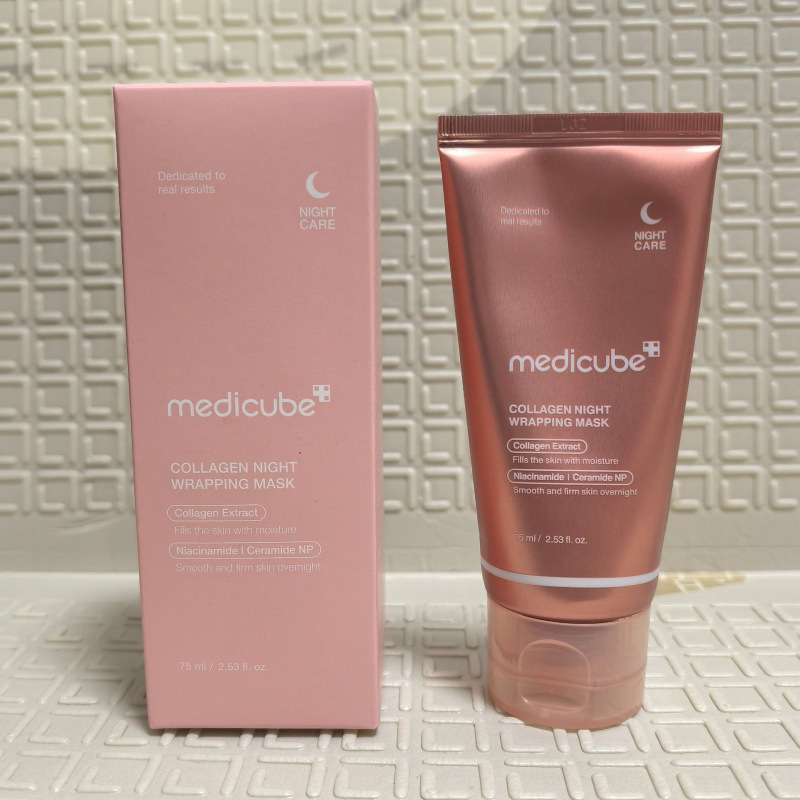 跨境外贸热销medicube撕拉面膜新款胶原蛋白涂抹补水保湿面膜批发|undefined