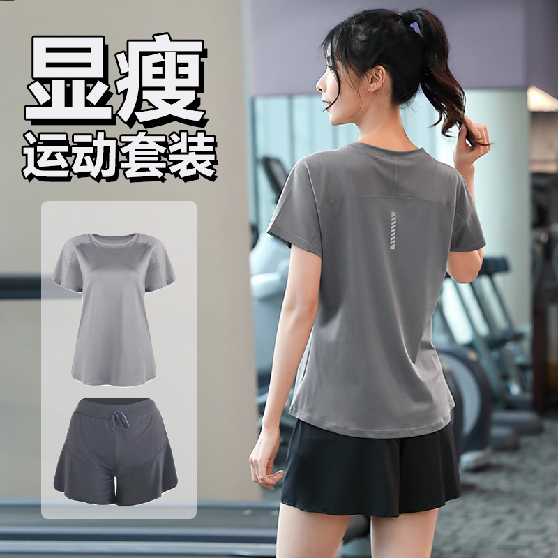 Mesh Quick-Drying T-Shirt Women's Loose Short-Sleeved Sports Top Summer Thin Large Size Fat mm Yoga Fitness Wear Blouse
