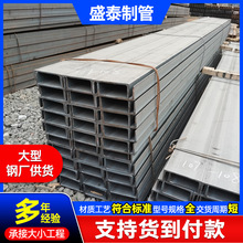 ���lQ235B��܈���GB/T706؛��֧�μ��ߏ���Q345B�ͺϽ���