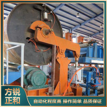 ���ӻ���ճ���ʯ���ߙC ���ͽ��B��ĳ����O��ӹ����ڶ�