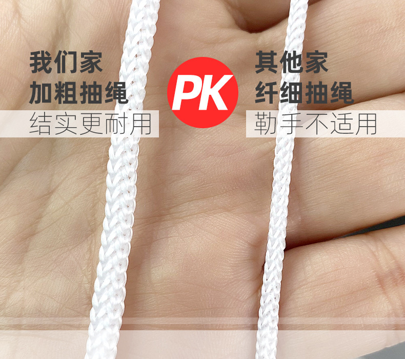 QQ图片20210409084557