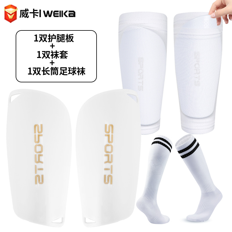 White set