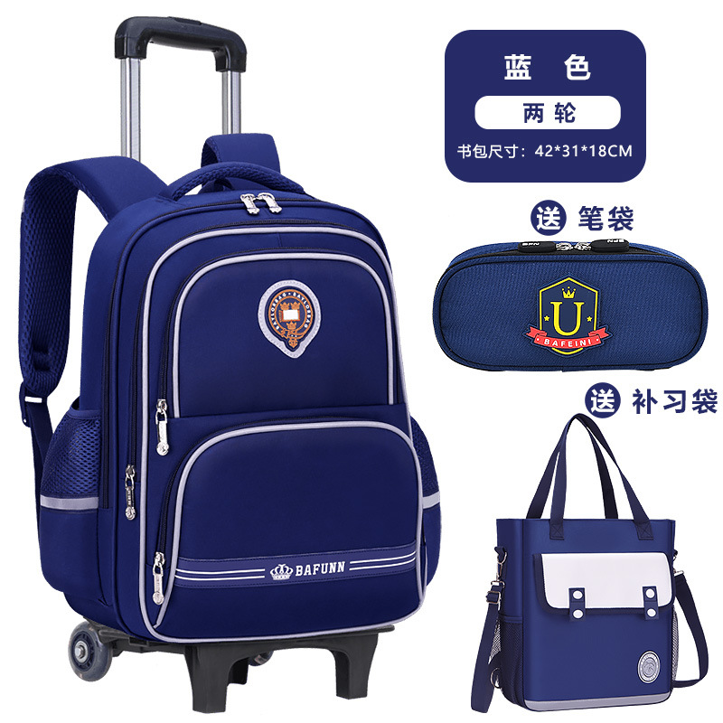 26 nuevas mochilas de tirón para niños y niñas 2 - 3 - 5 - 6 grados mochilas de hombro para niños de gran capacidad para reducir la carga