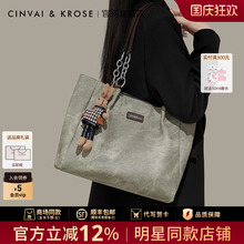 官方店托特包包女2025新款大容量单肩包休闲通勤女包