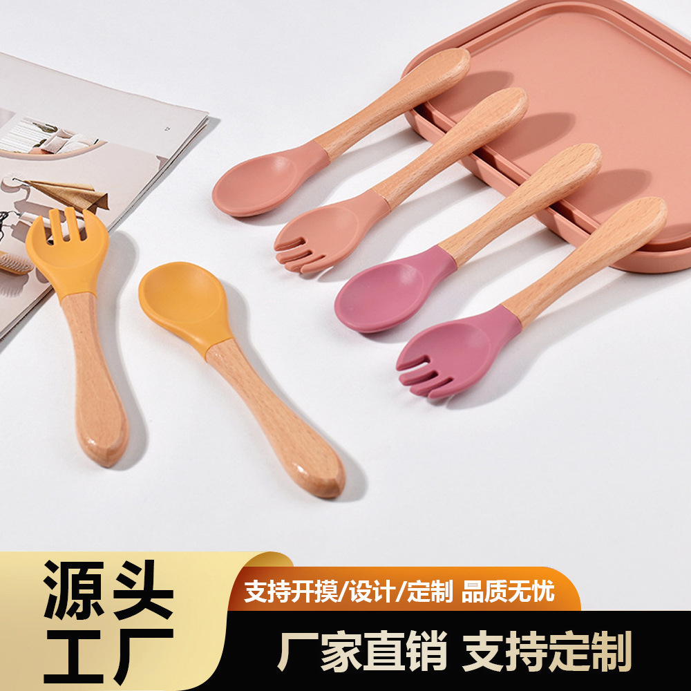 Cross-Border Baby Food Supplement Silicone Fork and Spoon Food-Grade Baby Silicone Tableware Wooden Handle Silicone Spoon Factory Wholesale
