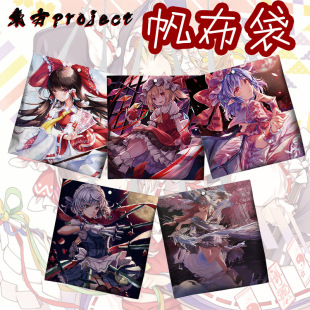 �|��project������ͨӰҕ��߅��������ُ����μ���羳���Q����