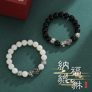民升 做旧貔貅铜钱手串霸气新中式复古气质菩提黑曜石手链情侣款